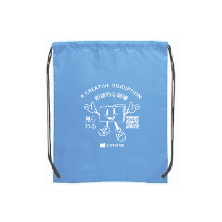 Blue drawstring bag with white graphics and text on a white background