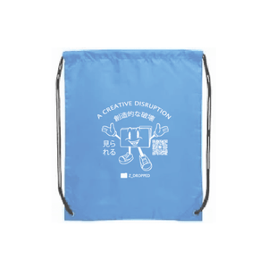 Blue drawstring bag with white graphics and text on a white background